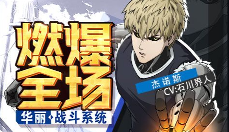 选项分支界面截图