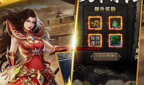 游戏里那条一直在发光的走廊
