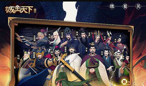 魔法森林那片草丛