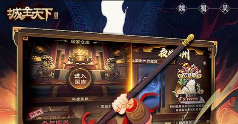 冰法技能面板截图