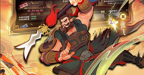 摩尔庄园地图全景