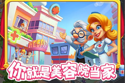副本掉落界面截图