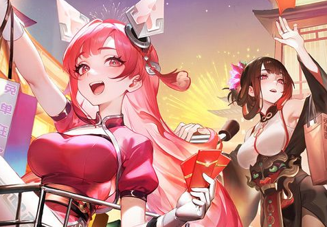 彩石炼化界面截图