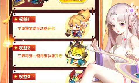 路考现场截图