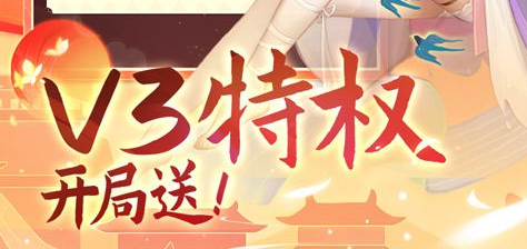 雷电模拟器跑MT截图