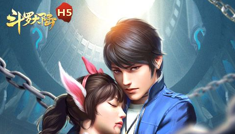 五毒兽位置