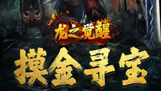 情迷都市游戏截图