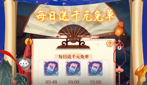 cf火箭筒实战画面