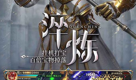 弹弹堂游戏名字参考