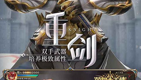 易府乾坤游戏界面截图