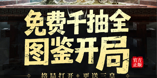 农场隐藏房间入口