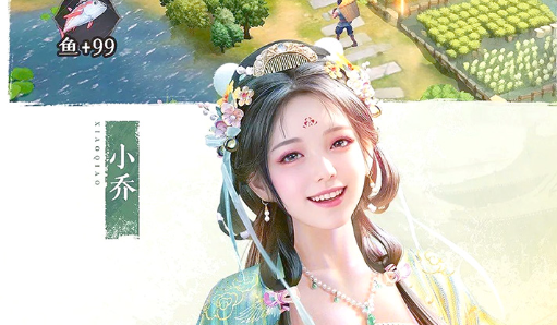 幻塔遗迹隐藏宝箱位置图