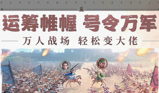 好感度界面截图
