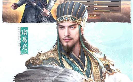 传奇手游截图