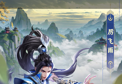 护士举着针冲过来那个画面
