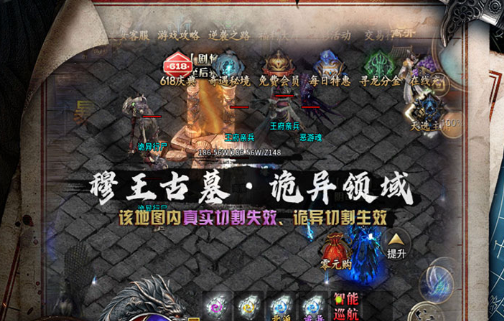 经典游戏合集文件夹截图