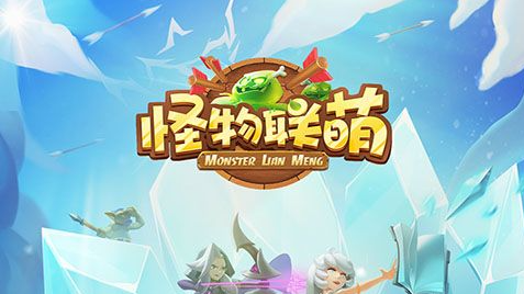 魔兽世界画质设置菜单截图