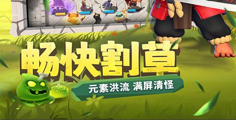 星纪元卡牌立绘