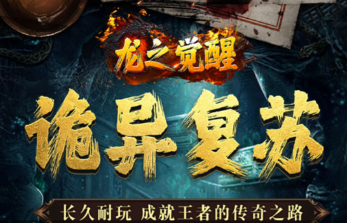 星际世界游戏截图