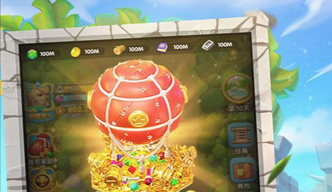 捏脸换装界面截图