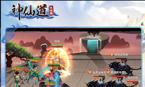 空间站副本boss房间