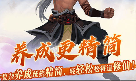 农场好友列表那个小箭头就在这里