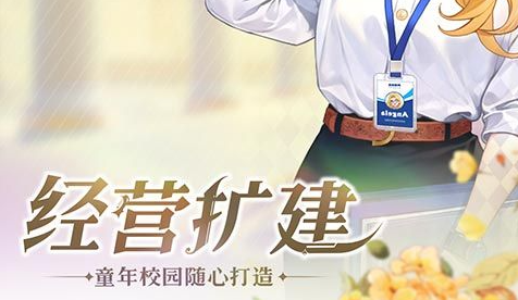 求生之路2控制台指令