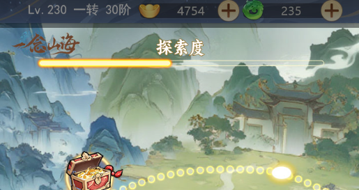 稻妻棋谭阵容示意