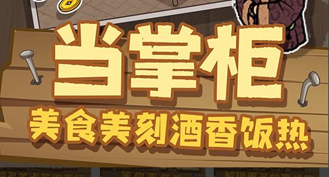 紫翼龙坐骑外观