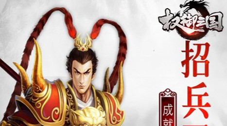 暗金溶液获取