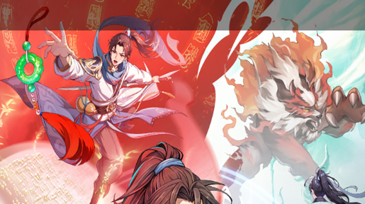 星穹战马骑乘特效截图