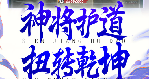 在线小游戏随手截了一张
