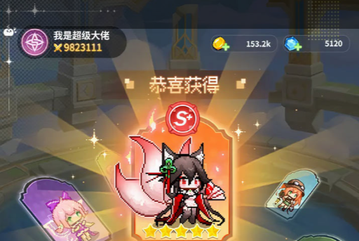 新明星三缺一单机版免费下载_经典怀旧麻将游戏手机版
