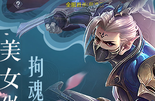 情侣换装捏脸界面截图