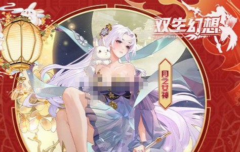 地铁跑酷双跳滑板操作画面