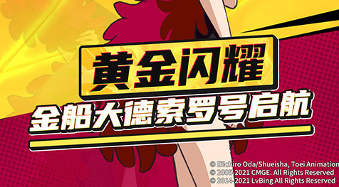 射击游戏截图合集