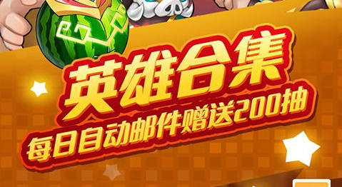 爆兵路线建筑规划
