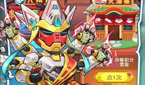 钓鱼游戏界面截图