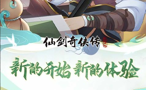 泡泡消除关卡截图