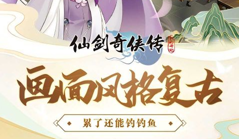 弹球打猪现场