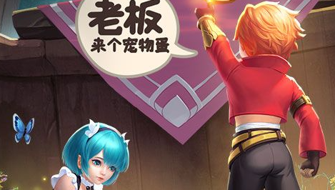 加点模拟器界面截图