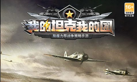显卡驱动设置界面截图