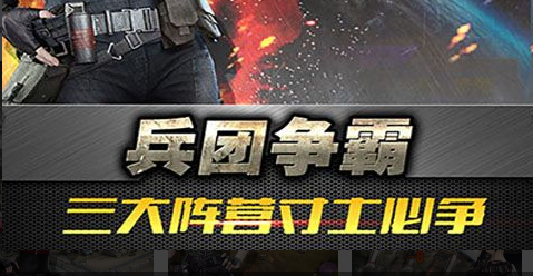 建筑师考试界面截图