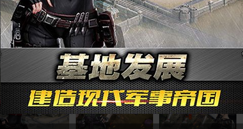 伊瑟拉打法阵容截图