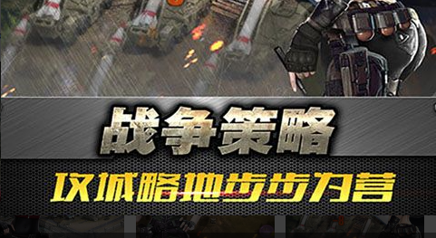 GBA模拟器界面截图