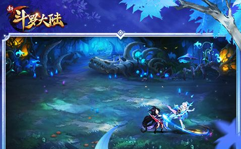 跨服战阵容截图