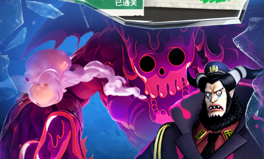 史诗武器碎片掉落图