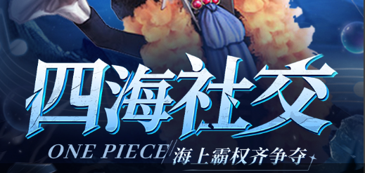 记者拍照任务现场