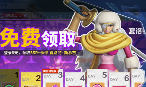 方块关卡截图