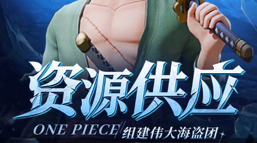 荷塘边采集点